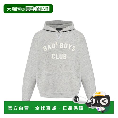 1h可退 香港直邮DSQUARED2 男士针织衫 S74GU0938D25026856M SS20