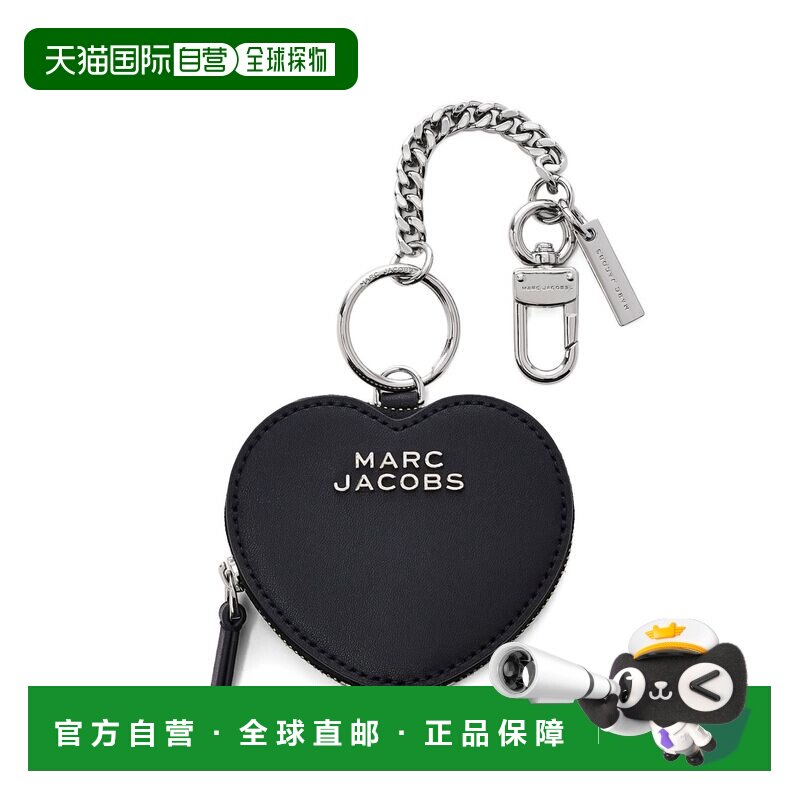 香港直邮Marc Jacobs 马克 雅可布 女士 曲奇小包挂饰 2S6SCP003S