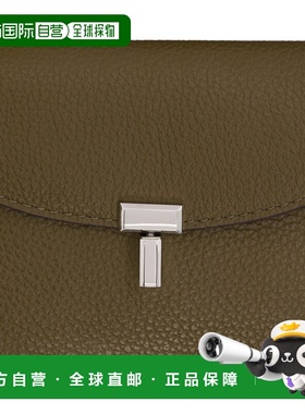 香港直邮toteme 女士 灰褐色 T-Lock Grained-Leather 卡包 261WA