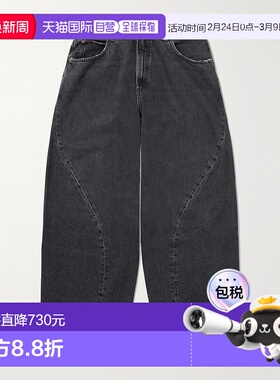 1h可退 香港直邮AGOLDE 男士 扭纹锥形牛仔裤 A6891346ikon(marbl