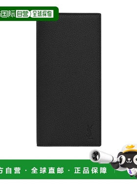 1h可退 香港直邮Saint Laurent 徽标长款钱包 687103DTI0E