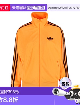 1h可退 香港直邮adidas 阿迪达斯 女士 橙色毛线衫 JX7862