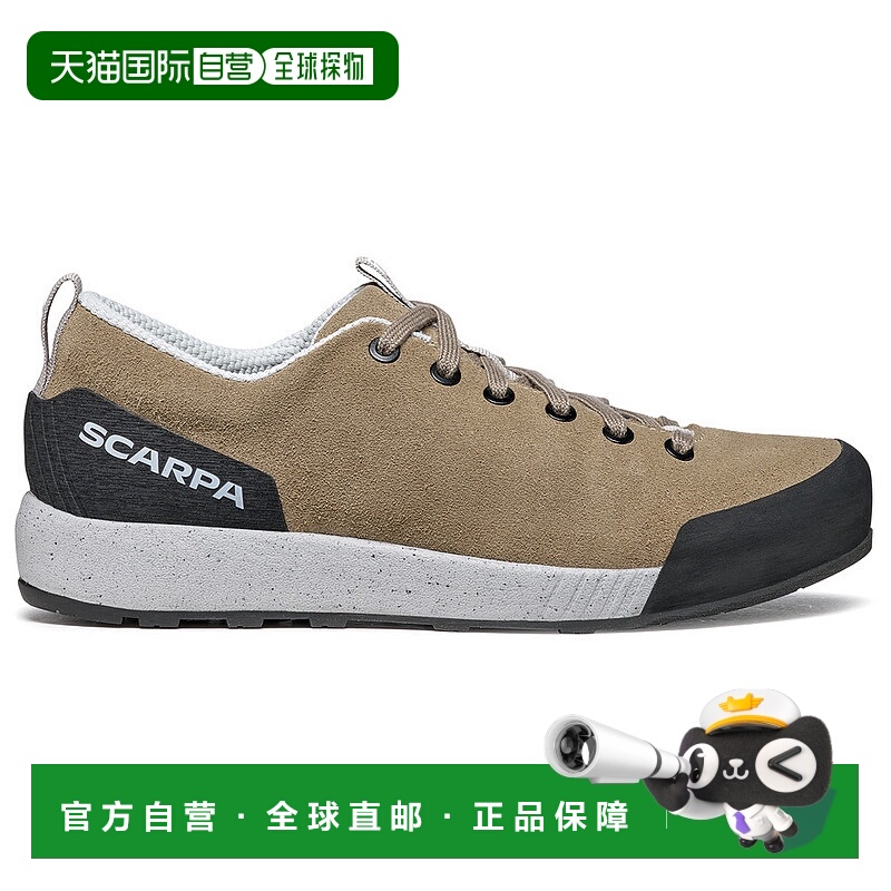 欧洲直邮scarpa  登山鞋户外徒步鞋
