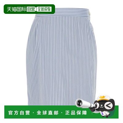 香港直邮Vivienne Westwood 条纹半身裙 1K010030【付后1h可退】