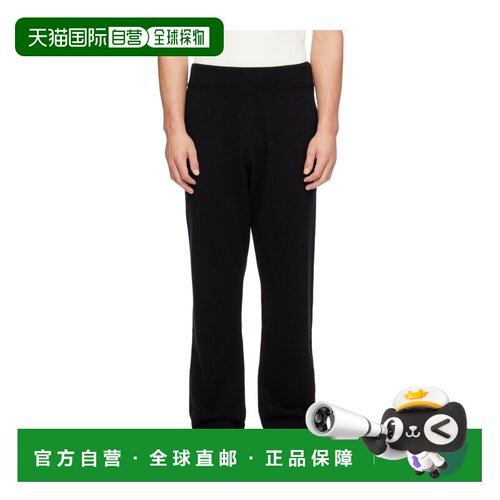 entire studios 罗纹针织运动裤 ESFW26PA0163000【付后1h可退】