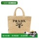 香港直邮Prada 1BG422VOOL2C2T 徽标手提包单肩包 普拉达 女士