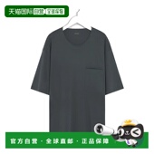 香港直邮Lemaire 圆领T恤 TO1457LJ1043