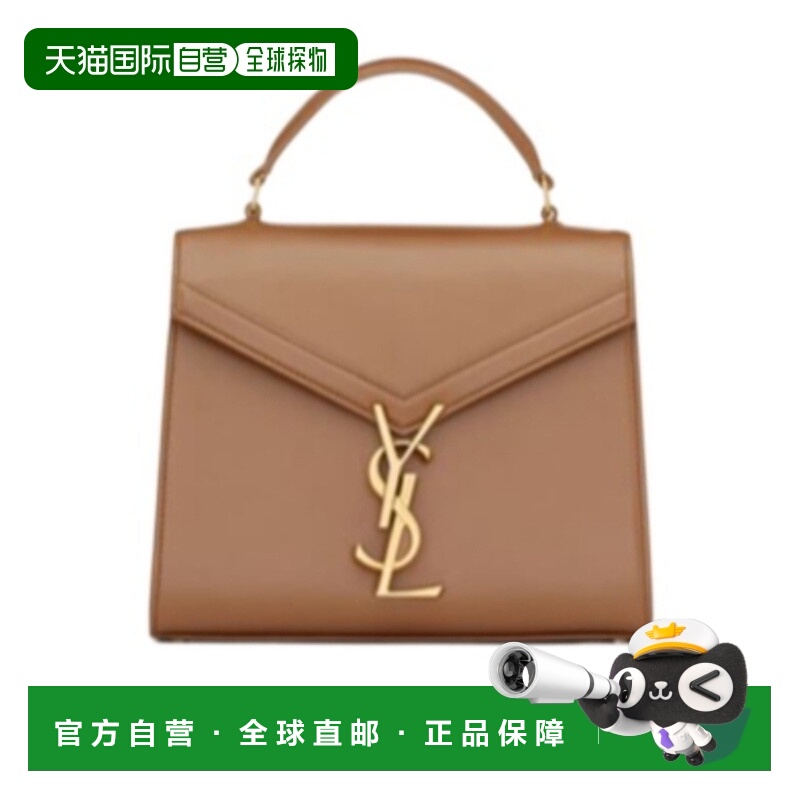 香港直邮Saint Laurent CASSANDRA 迷你单肩包 6239300SX0W