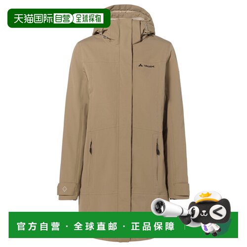 欧洲直邮vaude/巍德 女士 风衣