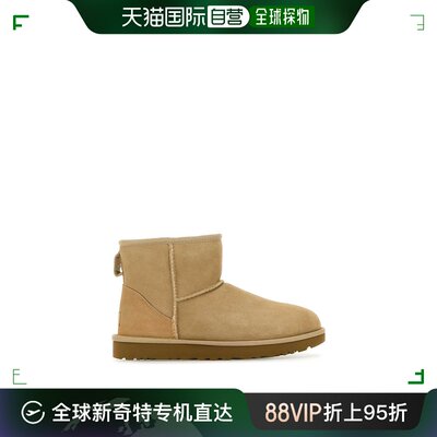 香港直邮Ugg 女士 Ultra 沙色绒面革经典款迷你短靴 1116109