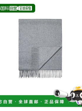 1h可退 香港直邮Zegna 杰尼亚 男士 Oasi 羊绒围巾 E7L41SA826N