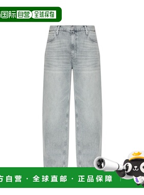 1h可退 香港直邮ALL SAINTS 男士牛仔裤 LENNYM022EDWASHEDGREY S