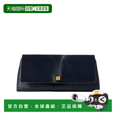 1h可退 Khaite Audrey 手拿包 H3033977