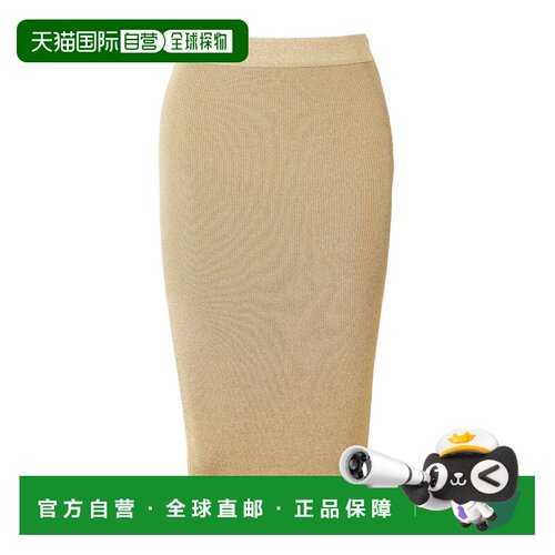 香港直邮STELLA MCCARTNEY 女士半身裙 6K11463S2【付后1h可退】
