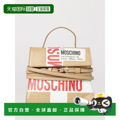 1h可退 香港直邮MOSCHINO 女士单肩包 MC4214PP0OOL110C SS2026