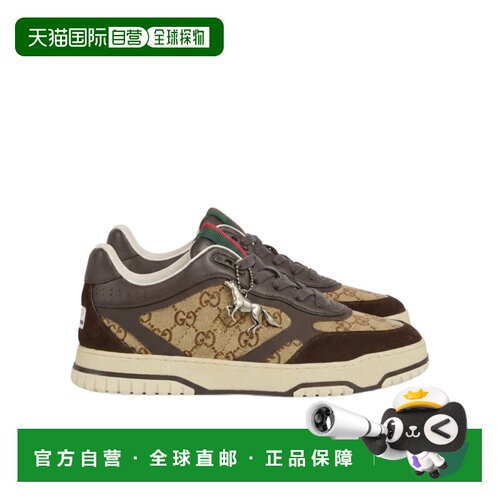 1h可退 香港直邮Gucci Re-Web 运动鞋 853362AAFTV