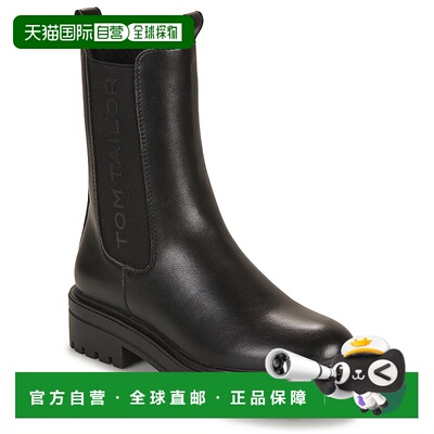 欧洲直邮TOM TAILOR  女鞋 秋冬 靴子 480012女靴中筒靴