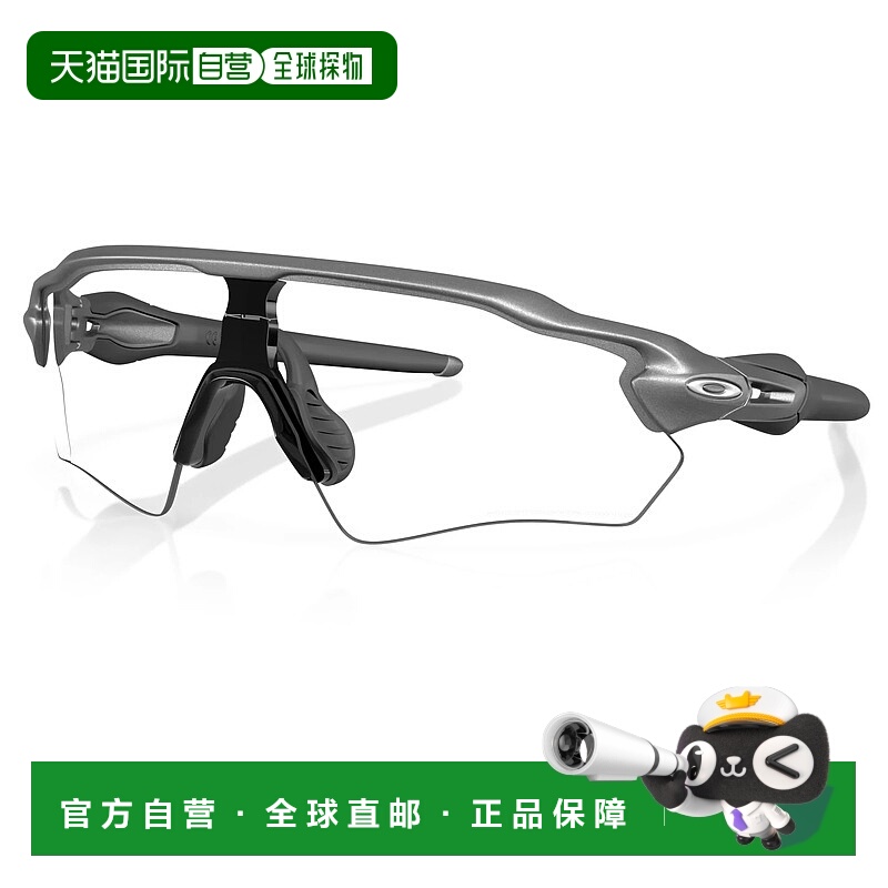 1h可退 欧洲直邮oakley 男士 护目镜欧克利