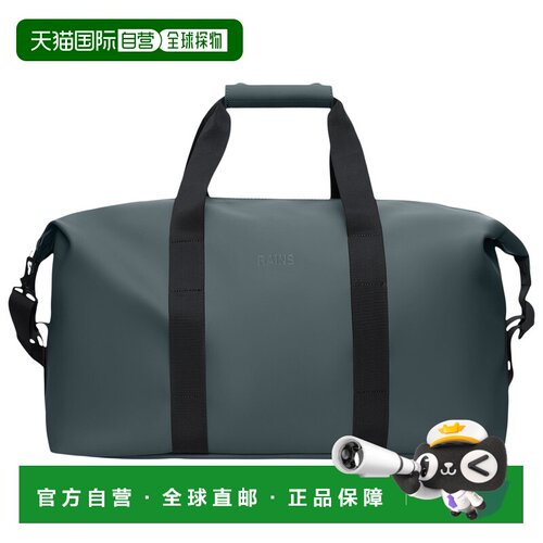 1h可退 欧洲直邮RAINS 男士旅行包 5105730DARKGREY CO 灰色