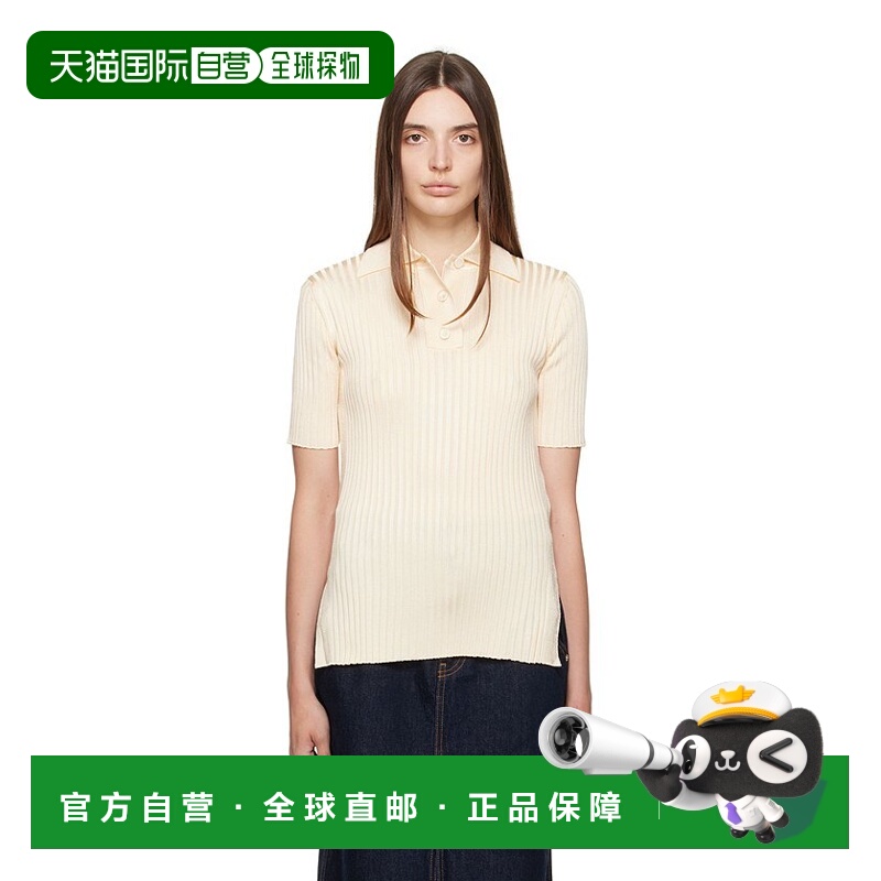 香港直邮Jil Sander 宽罗纹polo衫 J02GL0105J-18287