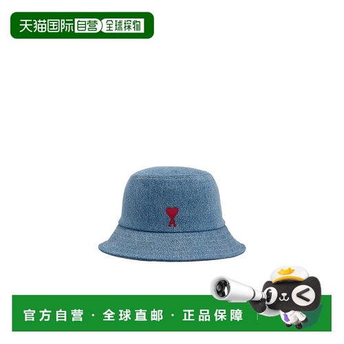 香港直邮Ami Paris 渔夫帽 UHA246DE0046.盆帽