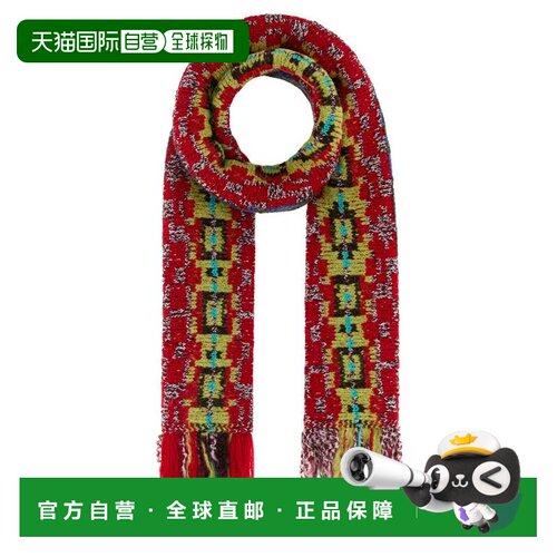 香港直邮Dries Van Noten 德赖斯 范诺顿 男士 Marka 刺绣羊毛混