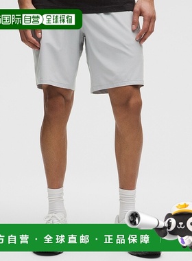 自营1h可退 欧洲直邮LULULEMON露露乐檬 Pace Breaker 23厘米内衬