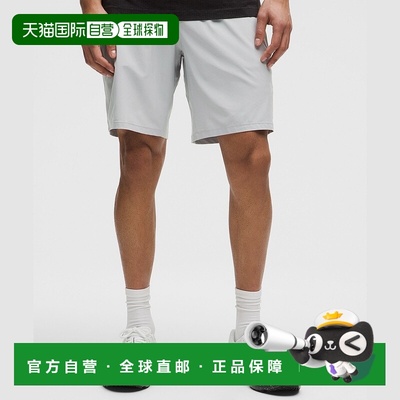 自营1h可退 欧洲直邮LULULEMON露露乐檬 Pace Breaker 23厘米内衬