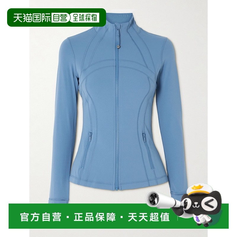 1h可退 香港直邮Lululemon女Define Nulu™夹克LW4CD5S06912露露乐