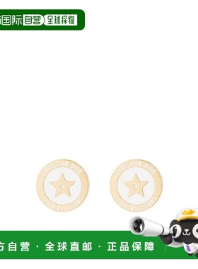 香港直邮Dior Dior Night Code 耳环 E4343WOMLQ迪奥精致水晶