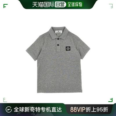 香港直邮Stone Island 石头岛 男童 徽标拼缀Polo衫童装 80162144