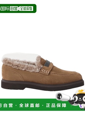 香港直邮Brunello Cucinelli 圆头乐福鞋 MZSFG2569女鞋