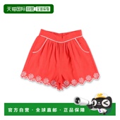 休闲裤 少女 mccartney 欧洲直邮stella