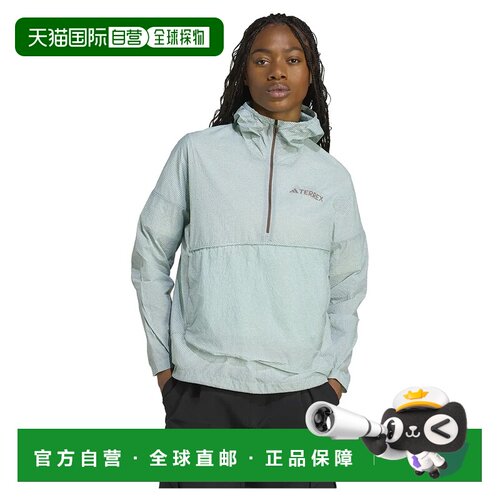 欧洲直邮ADIDAS Terrex Xploric Wind Anorak 夹克 男士