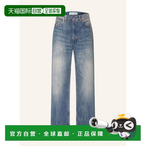 欧洲直邮OUR LEGACY 男士牛仔裤 100317915617000 C支付后1h可退