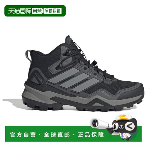 1h可退 欧洲直邮ADIDAS TERREX 女士户外徒步鞋 1191000COREBLACK