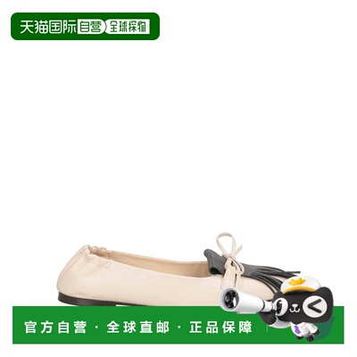 香港直邮Brunello Cucinelli 布内罗 古奇拉利 女士乐福鞋 女鞋