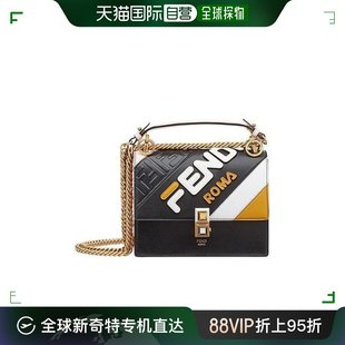 FILA 香港直邮Fendi 限量合作MANIA系列单肩包 FENDI 8M0381A5P