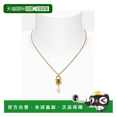 Vivienne Westwood Celestia 小吊坠项链 630203IQ02