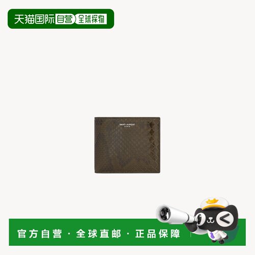 自营欧洲直邮YSL圣罗兰 SAINT LAURENT PARIS男士皮革East/West钱