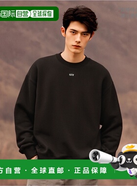 欧洲直邮OFF-WHITE 男士针织毛衣卫衣 OMBA054F23FLE0011001