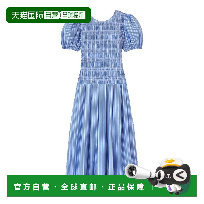 香港直邮GANNI甘尼女士连衣裙 【付后1h可退】