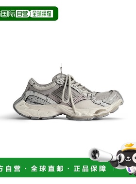 香港直邮STAPLER 系带休闲运动鞋 Men crov巴黎世家老爹鞋