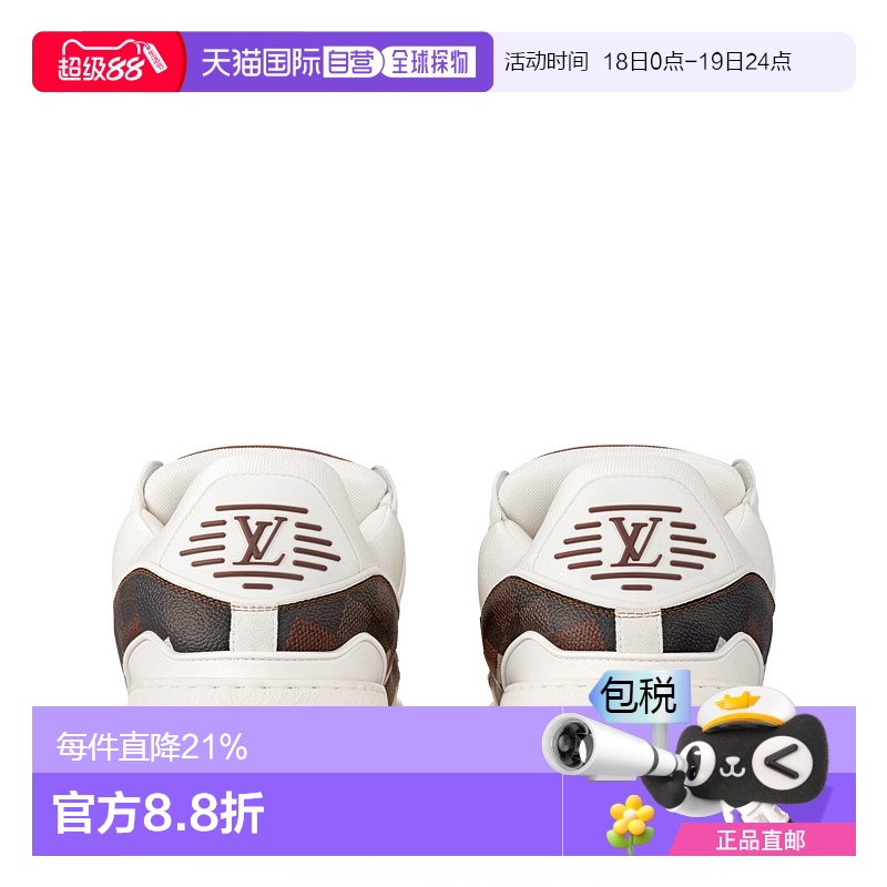 自营 1h可退 LV路易威登 Sneaker LV Trainer Maxi 运动鞋