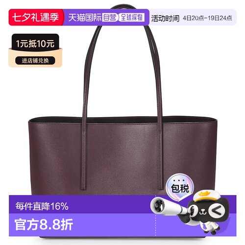 欧洲直邮Calvin Klein Jeans女包大容量托特包酒红色2026款购物袋