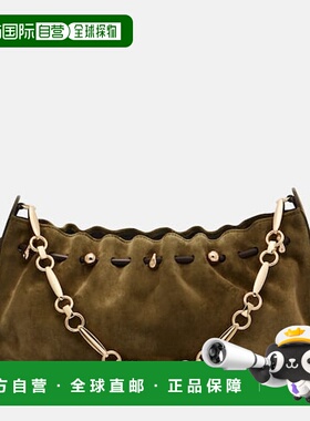 1h可退 香港直邮ZIMMERMANN 女士 Halcyon 绒面革肩包 green绿色