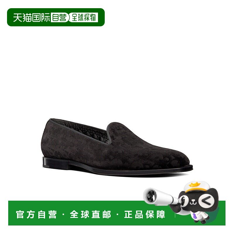 自营1h可退 欧洲直邮Dior 迪奥 男士黑色天鹅绒乐福鞋