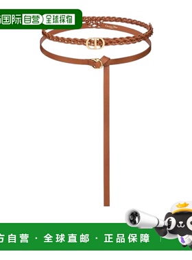 香港直邮Dior 搭扣腰带 B0088UBCW迪奥