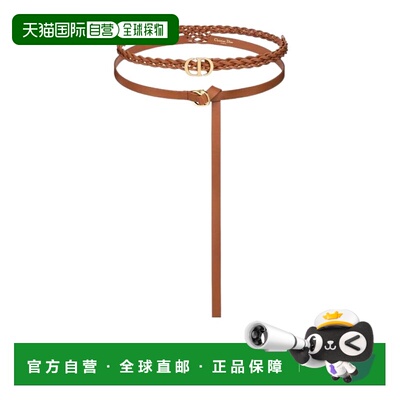 香港直邮Dior 搭扣腰带 B0088UBCW迪奥