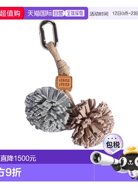 香港直邮Miu Miu 徽标挂饰 5ID0082FLQ